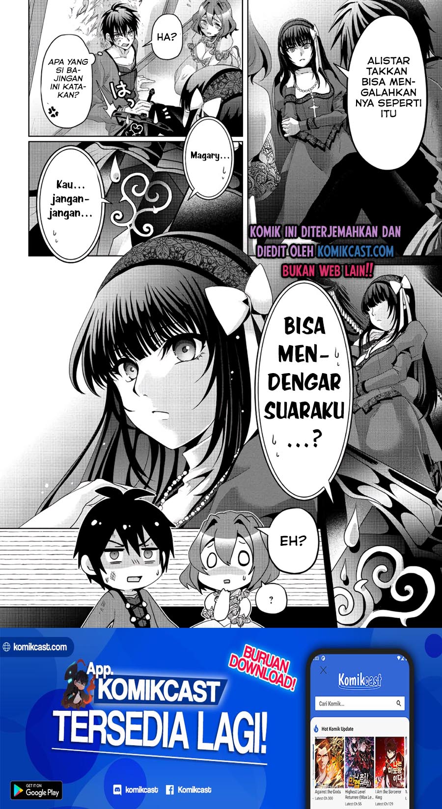 Nise Seiken Monogatari: Osananajimi no Seijo o Uttara Michizure ni Sareta Chapter 07 Gambar 28